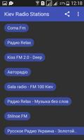 Kiev Radio Stations imagem de tela 1