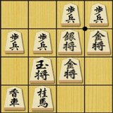 将棋の定跡 相居飛車 APK
