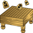 Japanese Chess (Shogi) Board APK