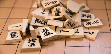 Surprise Attack of Shogi