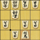 Technique of Japanese Chess APK