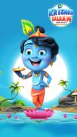 Krishna Balram -  Match 3 Game screenshot 1