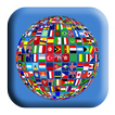 World National Anthem Ringtone