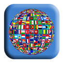 World National Anthem Ringtone APK
