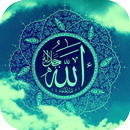 Allah HD Wallpapers APK