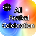 Gif All Festival Celebrations icon