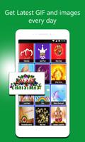 Gif All Festival Celebrations poster