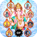 All God GIF-APK