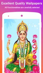 Lakshmi Devi HD Wallpapers アプリダウンロード