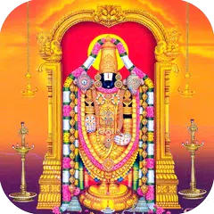 Lord Balaji HD Wallpapers