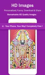 Lord Balaji HD Wallpapers アプリダウンロード