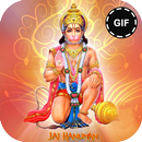 Hanuman GIF-APK