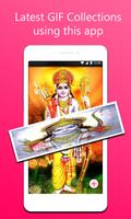 Lord Rama Gif syot layar 1