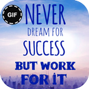 Motivational Quotes Gif APK