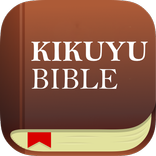 Kikuyu Bible, Kirikaniro