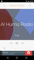 راديو و إذاعات العراق स्क्रीनशॉट 3