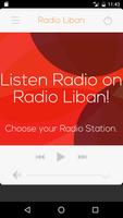 راديو و إذاعات لبنان 포스터