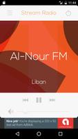 راديو و إذاعات لبنان 스크린샷 3