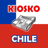 Diarios de Chile - Periodicos