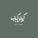 Kilo Kabab كيلو كباب APK
