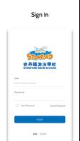 Manpower@Stanford Swim School bài đăng