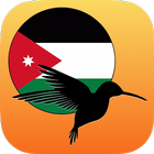 Birds of Jordan icono
