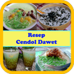 Resep Cendol Dawet