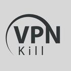 Kill VPN 图标