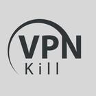 Kill VPN icon