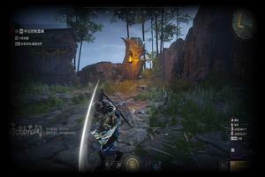 NARAKA: BLADEPOINT GUIDE ảnh chụp màn hình 1