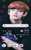 Wallpaper Kim Taehyung screenshot 1