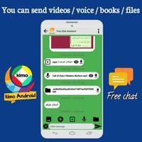 Free Chat Messenger screenshot 3