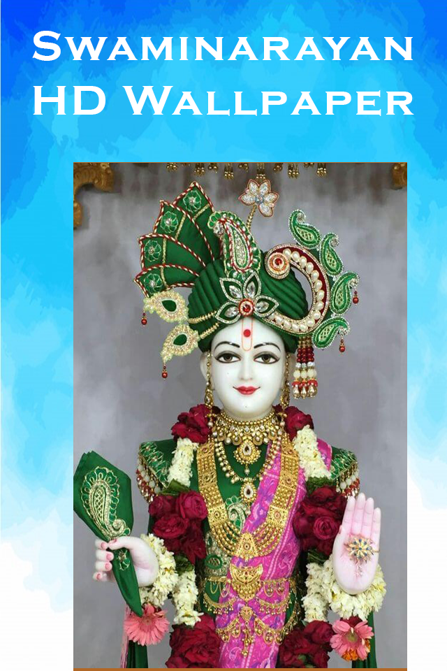 Swaminarayan HD Wallpaper APK for Android – Download Swaminarayan HD Wallpaper APK Latest Version from Swaminarayan HD Wallpaper APK for Android – Download Swaminarayan HD Wallpaper APK Latest Version from