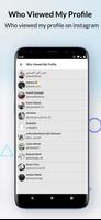 iProfile ภาพหน้าจอ 3