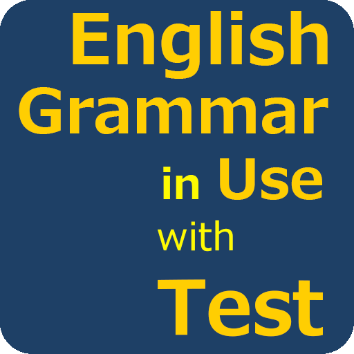 English Grammar