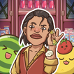 GOC Mocktail Maker icon
