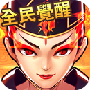 新大掌門-武俠卡牌正版授權 APK