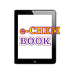 e-Chembook 아이콘