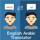 English  Arabic Translator APK