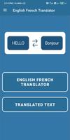English French Translator screenshot 3