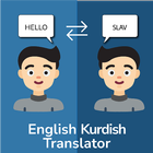 Icona English  Kurdish Translator