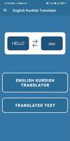 English  Kurdish Translator ภาพหน้าจอ 3