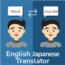 English  Japanese Translator APK