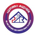 Poozhithara