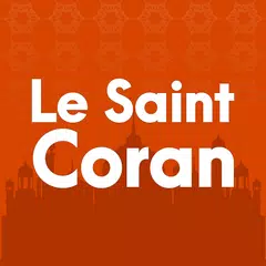 Скачать Coran en français et arabe APK