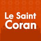 Coran en français et arabe आइकन