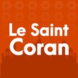 Coran en français et arabe 아이콘
