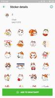 Cute Stickers for WhatsApp, WAStickerApps ภาพหน้าจอ 1