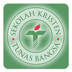 Tunas Bangsa Christian School