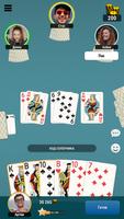 Durak Online syot layar 1